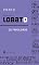 Livro Os faroleiros – Conto