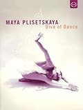 Maya Plisetskaya - Diva of Dance
