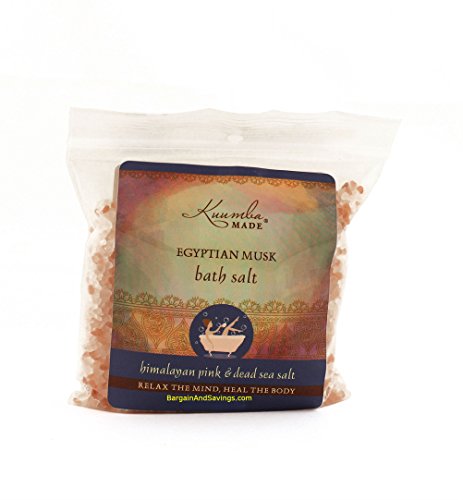Kuumba Made Egyptian Musk Bath Salt - 5 Oz