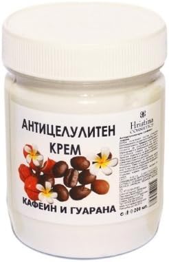 Anti Cellulite Cream with Caffeine and Guarana with Camomile Extract, Sesame Oil and Citrus Medica Limonum - Reduces Stretch Marks and Cellulite 200ml