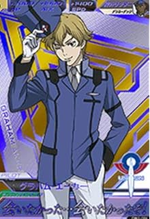 Amazon ガンダムトライエイジ Dw1 091 アドウ サガ Cp トレカ 通販