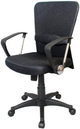 "Hawthorne" Executive Mesh Ergonomic Office Chair w/ Gas Lift & Tilt w/ Lumbar Support