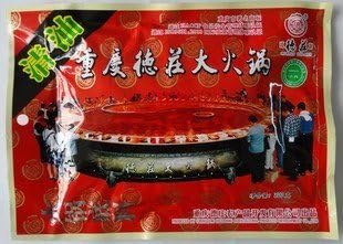 Dezhuang Hot Pot Soup Base (Hot)-300grams ( Pack of 1) by DEZHUANG
