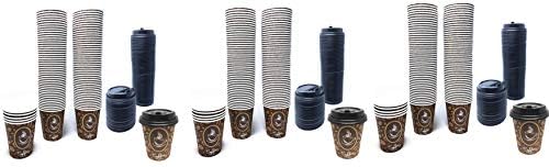 100 Pack Quality Disposable Paper Hot Coffee Cups with Lids, Perfect For Hot Drinks Tea & Coffee, Coffee Shops And Bars (8 oz, Coffee Bean Design) ((3.Units))