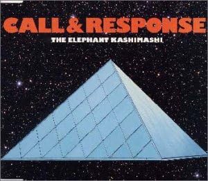 Amazon コール アンド レスポンス エレファントカシマシ 宮本浩次 J Pop ミュージック