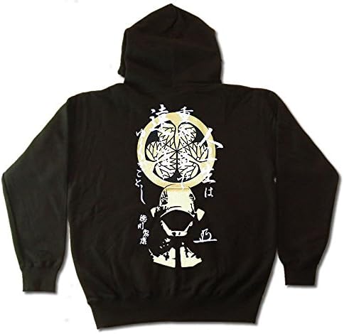 Amazon 戦国武将ジップパーカー 徳川家康 トレーナー パーカー 通販