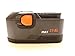 Ridgid 130254011 18V 2.5Ah Ni-Cd Battery