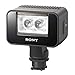 Sony HVLLEIR1LED Battery Video and IR Light (Black)