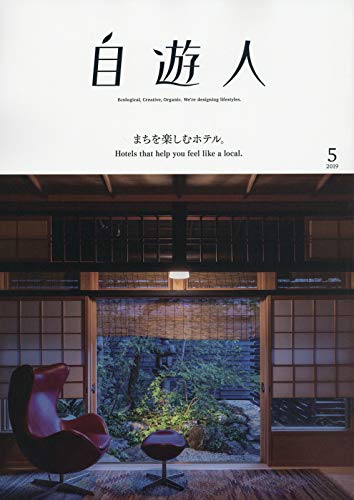 バックナンバー 表紙画像 4