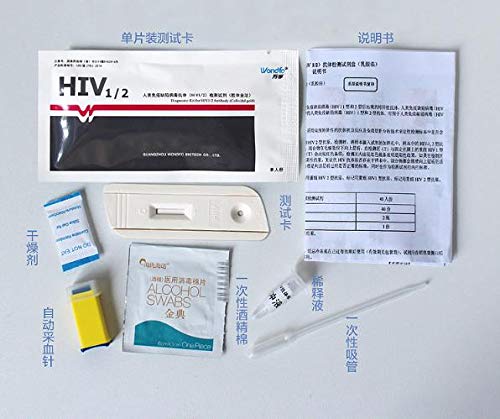 BYNNIX HIV Detection Effective Detection of Human Immunodeficiency Virus Confidential Purchase Secrecy Mail! Good Luck