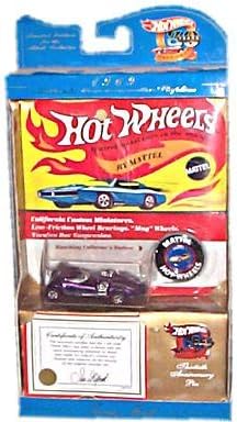 Amazon.co.jp: Hot Wheels - Twin Mill 