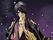 Megahouse - Gintama G.E.M. Series PVC Statue 1/8 Shinsuke Takasugi 21 cm