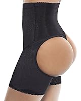Ekouaer Women's Hi-Waist Tummy Control Butt Lifter Thigh Slimmer Shapewear