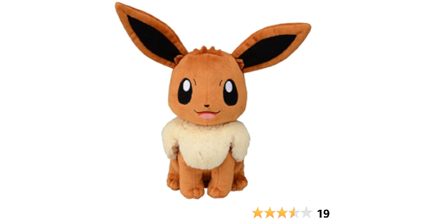 talking eevee plush