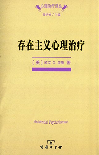 ??????:???????? 7100110459 Book Cover