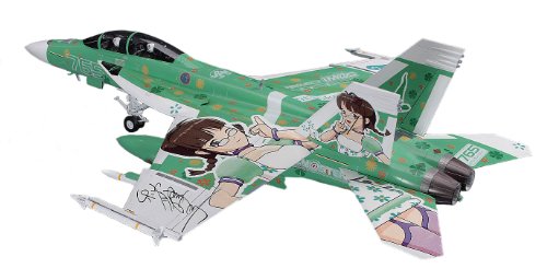 F/A-18F Super Hornet `The Idolmaster Akizuki Ritsuko` (Plastic model) 1/48