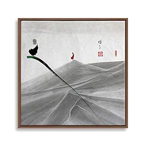 Framed Zen Home Artwork for Living Room Bedroom