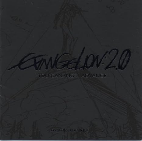 ヱヴァンゲリヲン新劇場版 破 オリジナルサウンドトラック Special Edition サントラ 林原めぐみ ザ ピーナッツ ピンキーとキラーズ