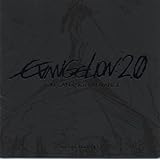 ヱヴァンゲリヲン新劇場版:破 オリジナルサウンドトラック SPECIAL EDITION