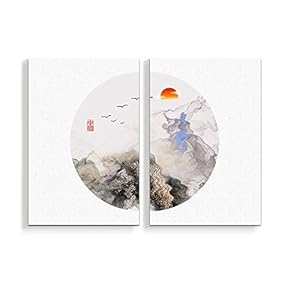 2 Panel Canvas Wall Art Chinese Traditional Landscape Painting Home Wall Decorations for Bedroom Living Room Paintings Canvas Prints Framed - 16"x24" x 2 Panels
