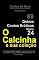 Livro Quinze Contos Eroticos 24 O Calcinha e sua coleção (Coleção Quinze Contos Eróticos)