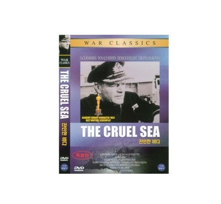 Movie DVD - The Cruel Sea (1953) (Region code : all)