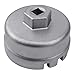 Ibetter Heavy Duty Oil Filter Wrench For Toyota, Lexus, Scion 1.8 Liter Engines - Durable Cup Style Oil Filter Removal Socket Tool Fits Prius, Prius V, Corolla, Matrix, CT200h, iM, iQ, xD(Silver)