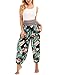 FISOUL Women’s Casual Yoga Pants Flowy Floral Print Elastic Waist Harem Pants