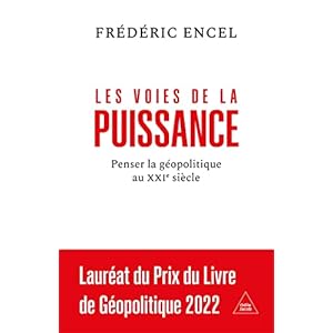 Les Voies de la puissance