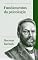 Livro Fundamentos da psicologia