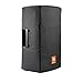 JBL Bags EON615-CVR - Padded Speaker Cover for JBL EON 615 (Pair)