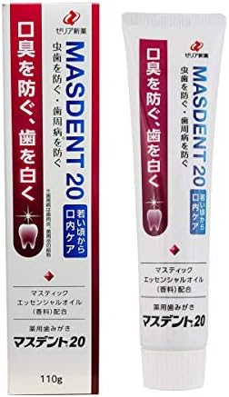 zeria新薬工業 masudento Stock 20 Quasi-drug