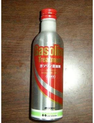 鏡 ベッドを作る 粗い ホンダ ガソリン 添加 剤 と組む テンション 音楽