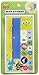 Disney Apple iPhone 5W Power Adapter Skin Sticker Decoration Wrap -Sticker Only Not Include USB (Toy Tory Alien)