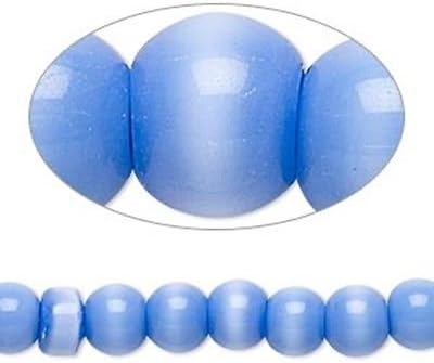 Dark Blue-Violet Cats Eye Glass 5-6mm Round Beads 70pc