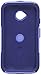 Otter Products Commuter Series Case for Moto E 2nd Gen/4G LTE - Retail Packaging - Purple Amethyst (Periwinkle Purple/Liberty Purple)