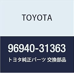TOYOTA Genuine Parts Front Flexible Hose NO.1
