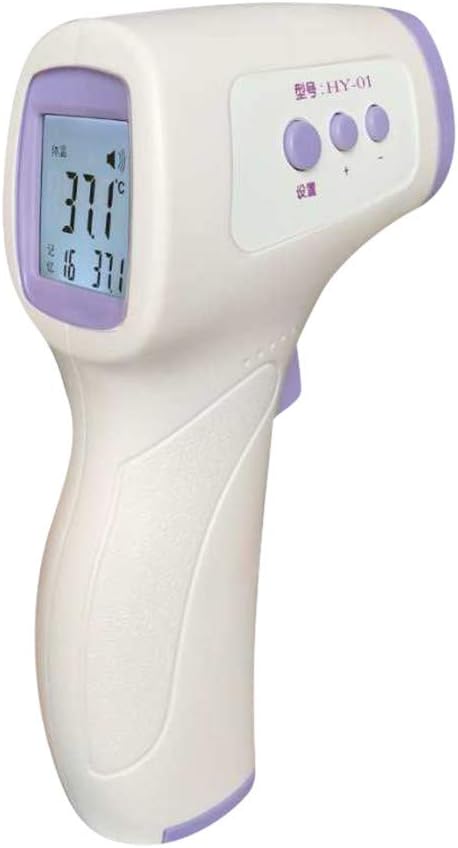 Armilum Forehead Thermometer, Ear and Forehead Thermometer, No Touch Plus Forehead Digital Thermometer,Suitable for Babies, Kids, and Adults,Battery Operated Electronic Thermometer