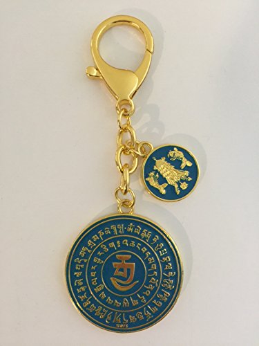Producing Victory Enhancing Talisman Amulet Keychain USA Seller