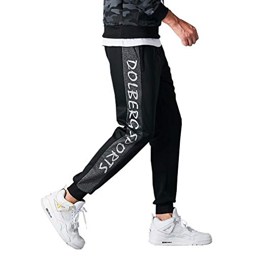 Nesseo スウェットパンツ メンズ ジョガーパンツ ジャージ 下 ロング パンツ ランニング ズボン スリム Nesseo