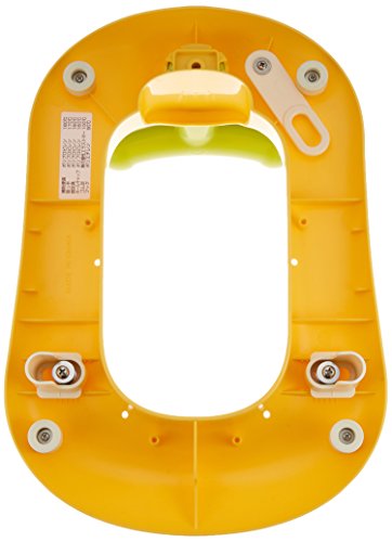 Combi Baby Label auxiliary toilet seat (yellow label)