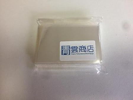 Amazon Co Jp ぴったりスリーブ 100枚 ミニユーロサイズ 透明厚口タイプ 45mm 68mm ホビー
