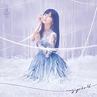 最後に階段を駆け上がったのはいつだ? (Type-A) - 乃木坂46(特典なし)