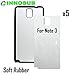 5 x Samsung Galaxy Note 3-Rubber-black - blank dye case + inserts for dye Sublimation phone cover / blank Printable case, Made by INNOSUB™ USA