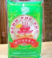 Amazon ベトナムフォー 米麺 200g バリインダー ライスヌードル 通販