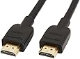 AmazonBasics High-Speed HDMI Cable - 10 Feet (Latest Standard)