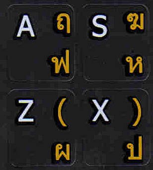 Thai-English Non Transparent Black Background Keyboard Stickers For Computer Laptops Desktop