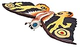 Bandai Movie Monster Series Godzilla Mothra imago