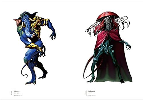 金子一馬画集Ⅸ KAZUMA KANEKO WORKS 9 Kazuma Kaneko Works IX