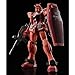 Bandai Gundam 1/144 Real Grade RG RX-78/C.A. Char's Casval's Gundam (Japan Import)